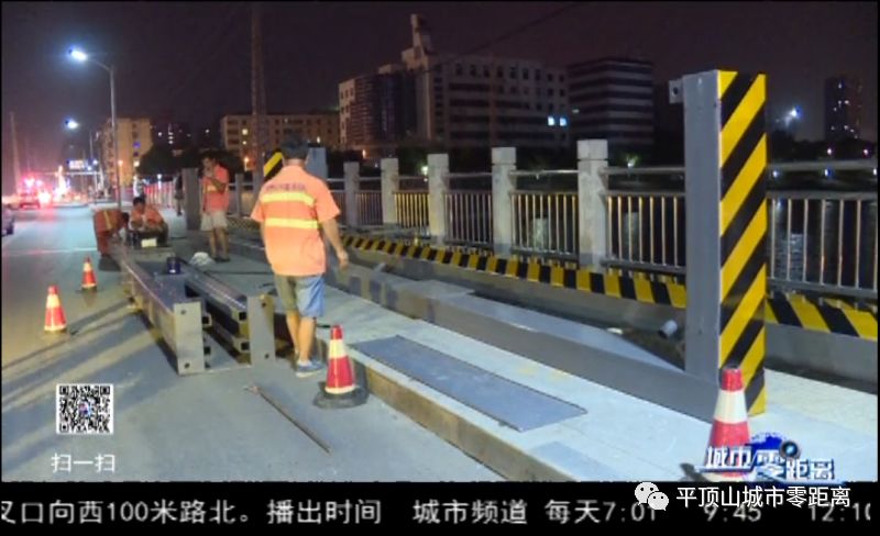 湛河区体育馆最新新闻,湛河区体育馆最新新闻动态报道