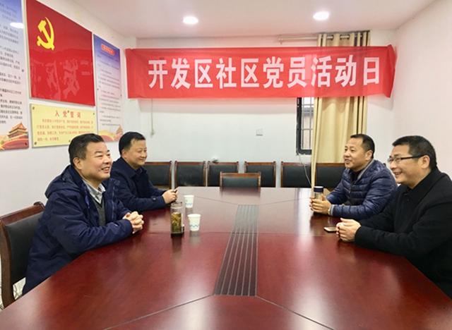 车河镇最新领导,车河镇最新领导团队引领未来新篇章