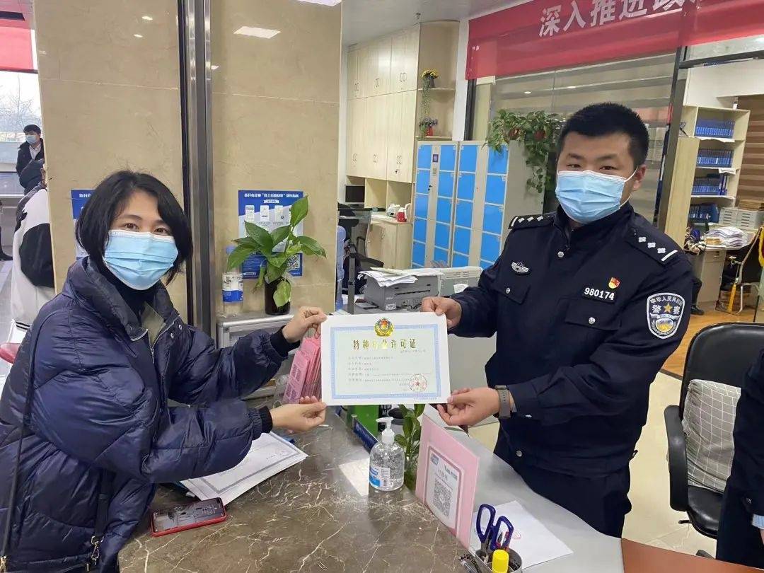 周宁县殡葬事业单位等最新新闻,周宁县殡葬事业单位最新动态与改革进展