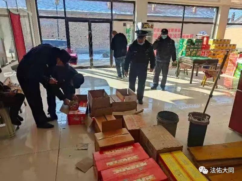 灵丘县公安局最新招聘信息,灵丘县公安局最新招聘信息概览