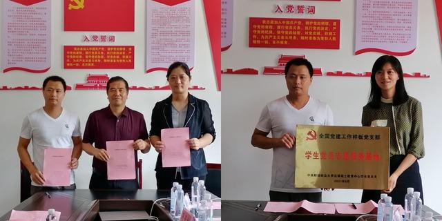 红石镇最新新闻,红石镇最新新闻报道