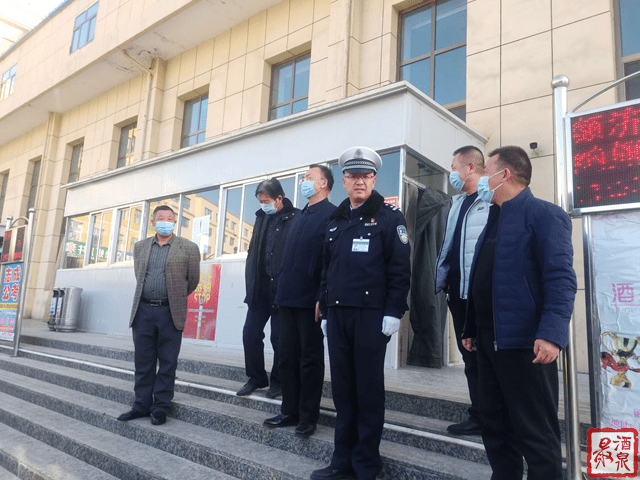 肃州区公路运输管理事业单位最新领导,肃州区公路运输管理事业单位最新领导及其领导下的新篇章
