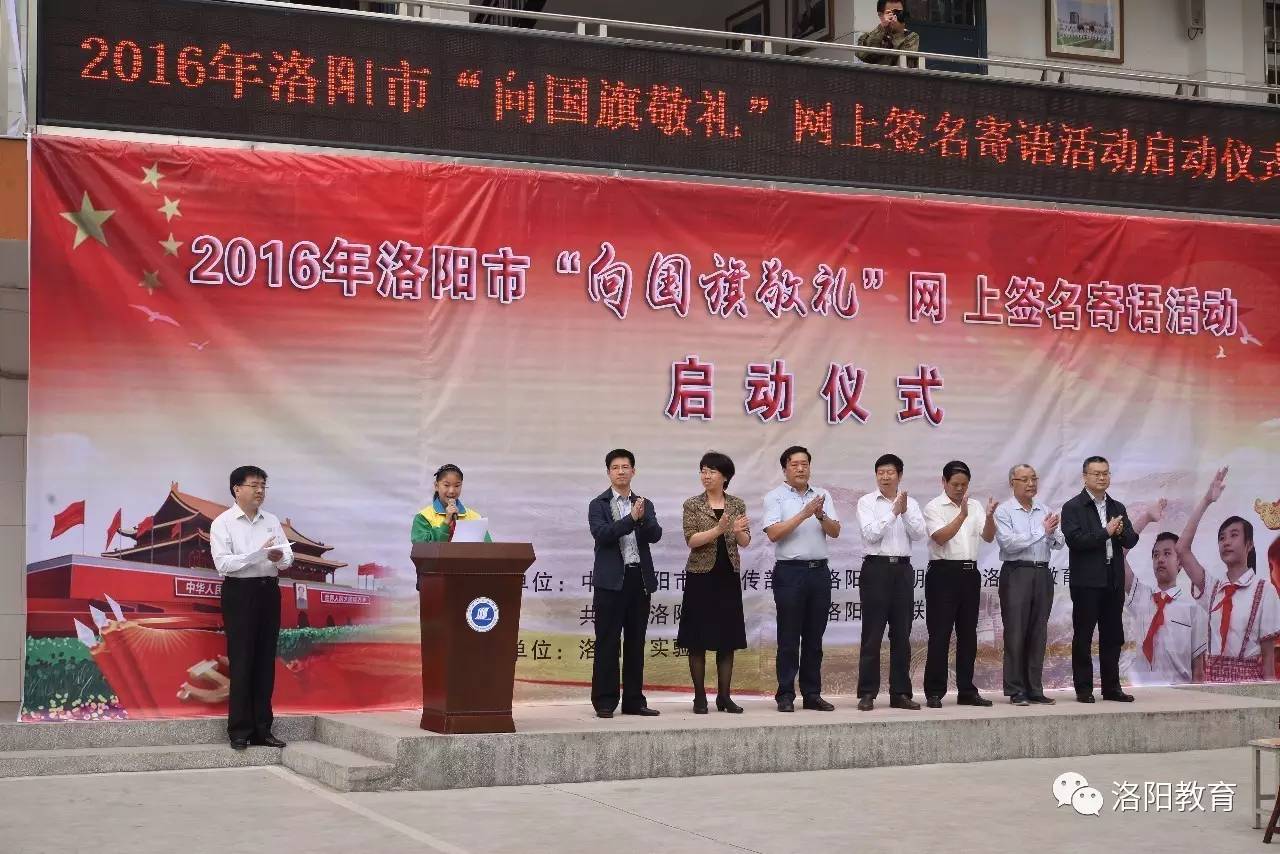 涂山镇最新领导,涂山镇最新领导团队，引领未来，铸就辉煌
