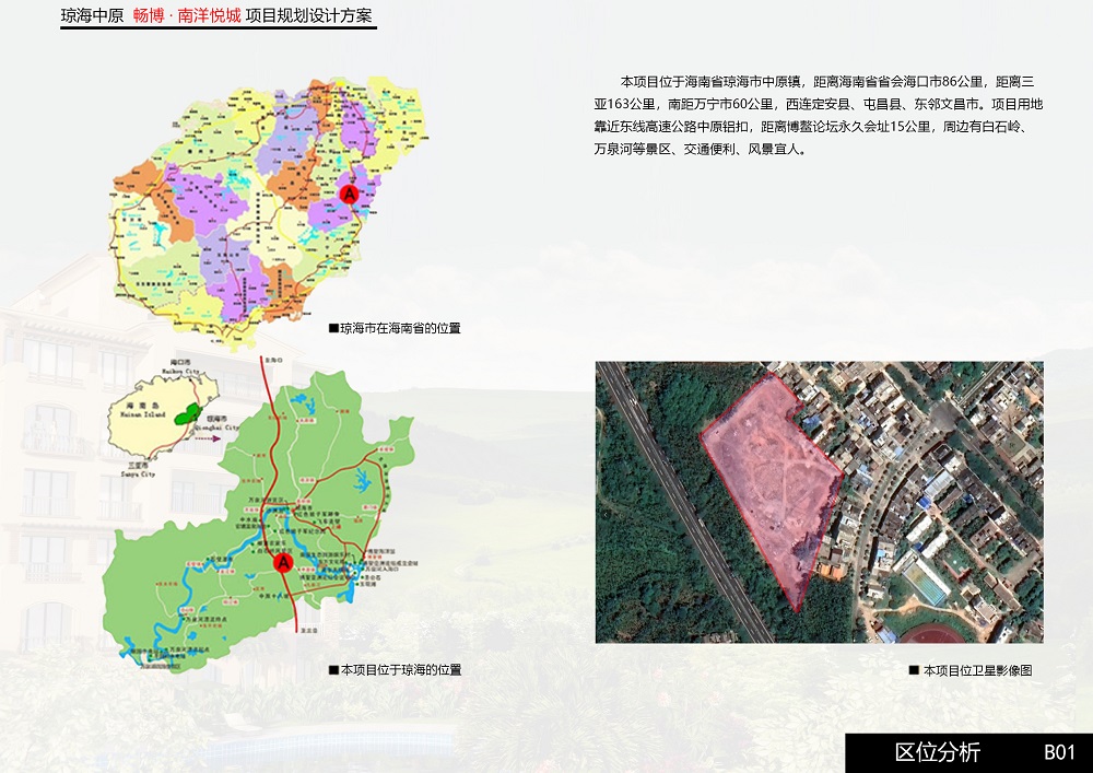 源城区文化局等最新发展规划,源城区文化局最新发展规划展望