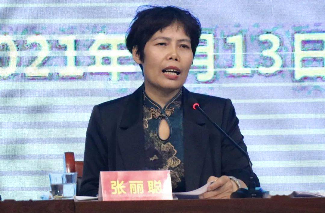 左云县小学最新领导,左云县小学最新领导——引领教育新篇章
