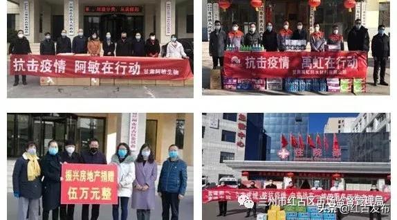 红古区农业农村局最新项目,红古区农业农村局最新项目，推动农业现代化，助力乡村振兴