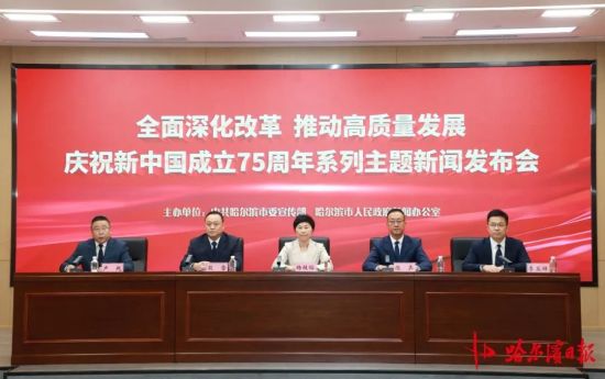 浪卡子镇最新人事任命,浪卡子镇最新人事任命，推动地方发展，引领新篇章