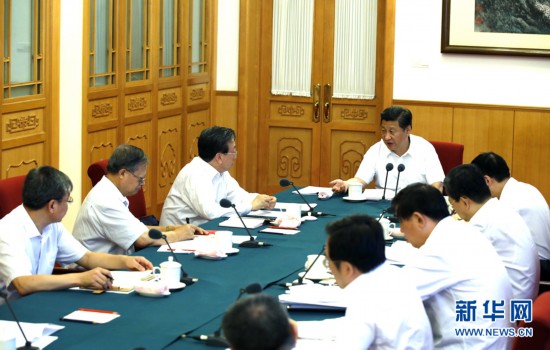 左贡县科技局等最新新闻,左贡县科技局最新新闻深度报道