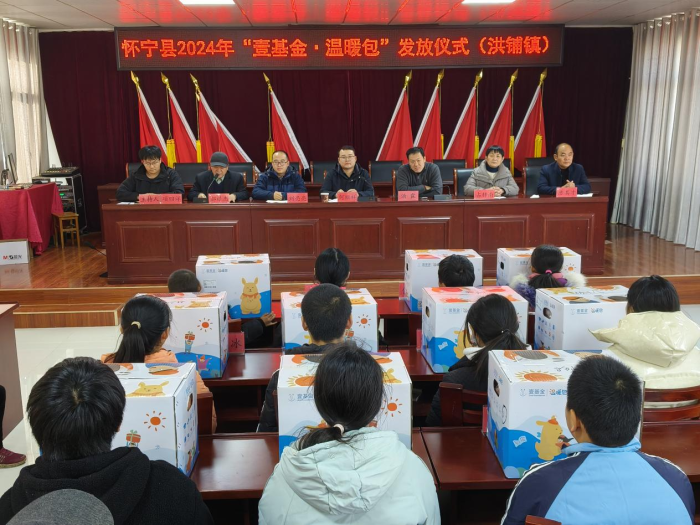 十五铺村委会最新交通新闻,十五铺村委会最新交通新闻，迈向现代化交通的新篇章