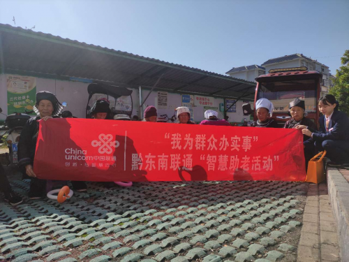 银集镇最新新闻,银集镇最新新闻报道