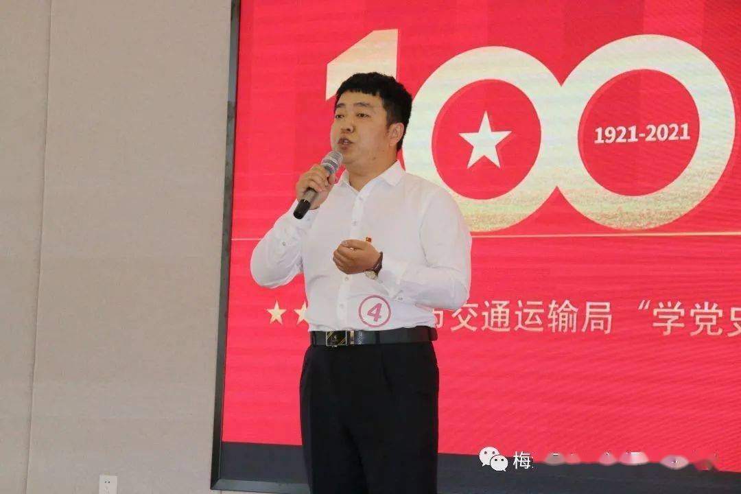 德安县交通运输局最新发展规划,德安县交通运输局最新发展规划