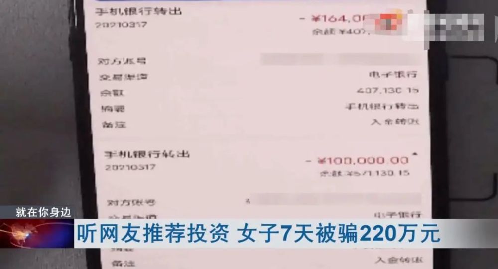 舒兰市交通运输局最新人事任命,舒兰市交通运输局最新人事任命，塑造未来交通新篇章