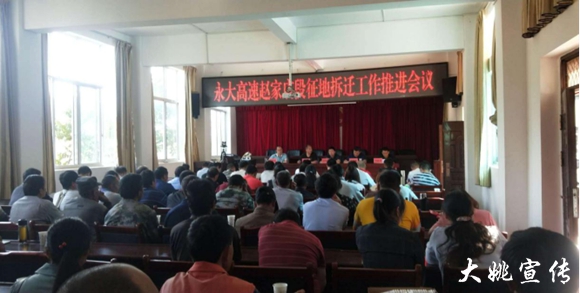 赵县级公路维护监理事业单位最新新闻,赵县级公路维护监理事业单位最新新闻