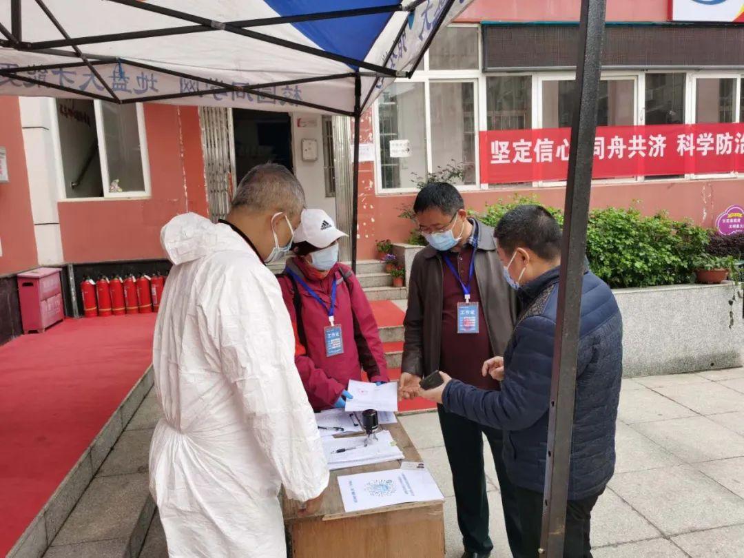 洪山区审计局最新发展规划,洪山区审计局最新发展规划，构建现代化审计体系，推动审计事业新发展