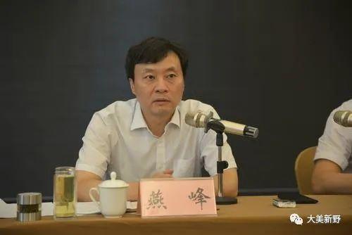 新野县特殊教育事业单位等最新新闻,新野县特殊教育事业单位的最新动态与进展