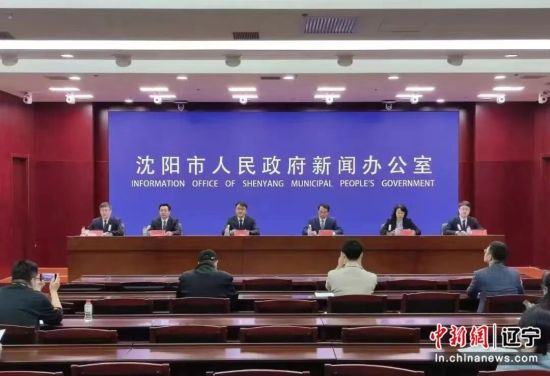 邵阳市市财政局最新领导,邵阳市市财政局最新领导团队及其职能概述