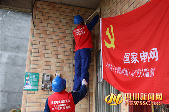 商家梁村最新新闻,商家梁村最新新闻动态