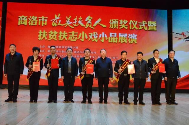芜湖市市扶贫开发领导小组办公室最新人事任命,芜湖市市扶贫开发领导小组办公室最新人事任命，塑造未来扶贫工作的新篇章