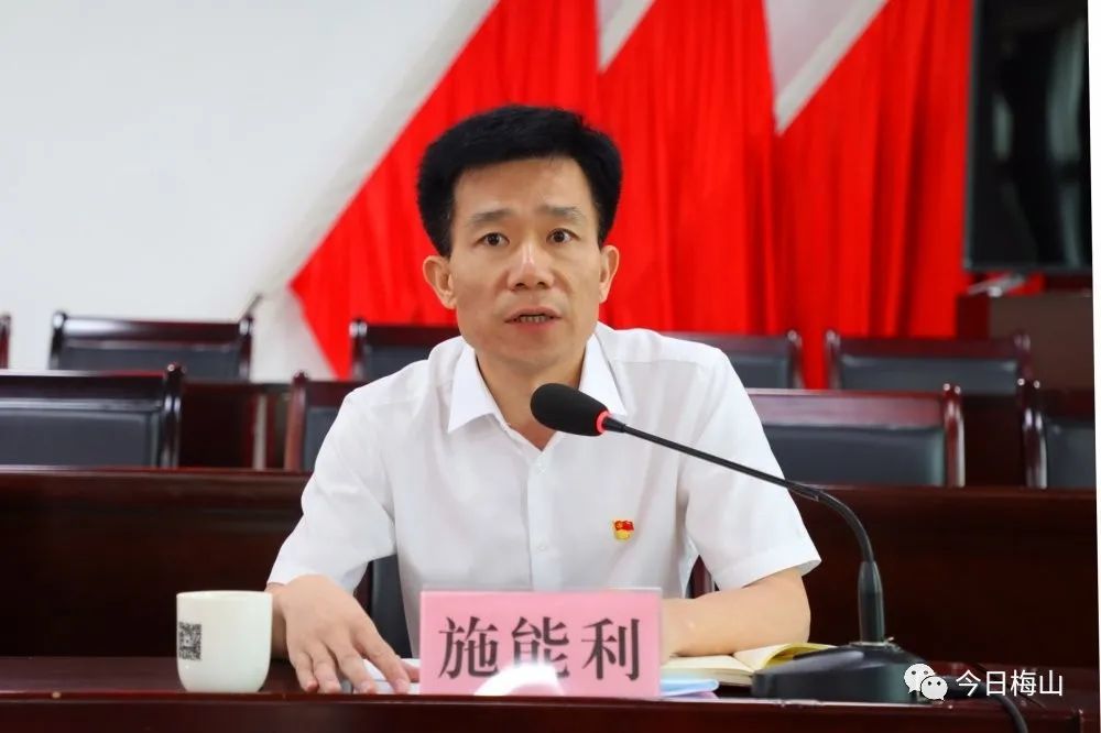 技术咨询 第7页