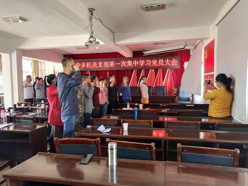 适中乡最新领导,适中乡最新领导及其领导团队建设