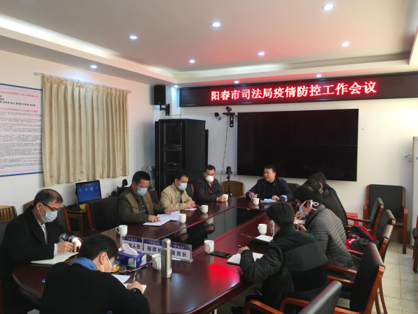下城区司法局最新领导,下城区司法局最新领导及其领导下的工作展望