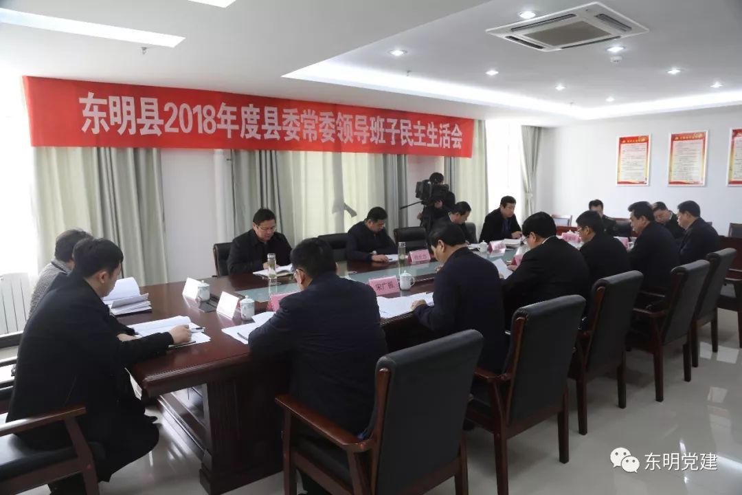 东明县科技局等最新项目,东明县科技局最新科技项目进展及展望