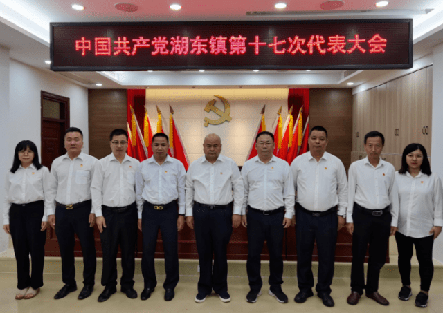 沿滩区防疫检疫站最新领导,沿滩区防疫检疫站新任领导团队引领新征程