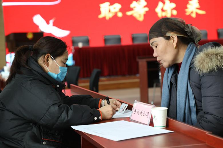 伊宁市人民政府办公室最新招聘信息,伊宁市人民政府办公室最新招聘信息详解