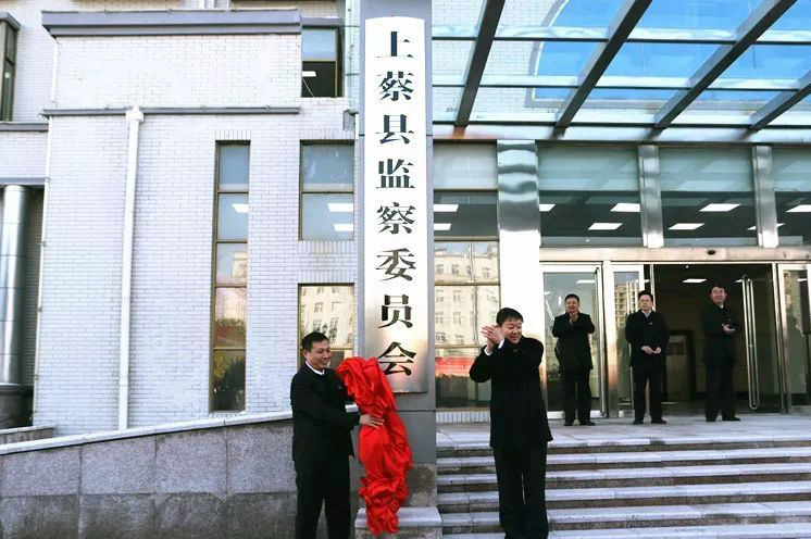上蔡县人民政府办公室最新项目,上蔡县人民政府办公室最新项目概览