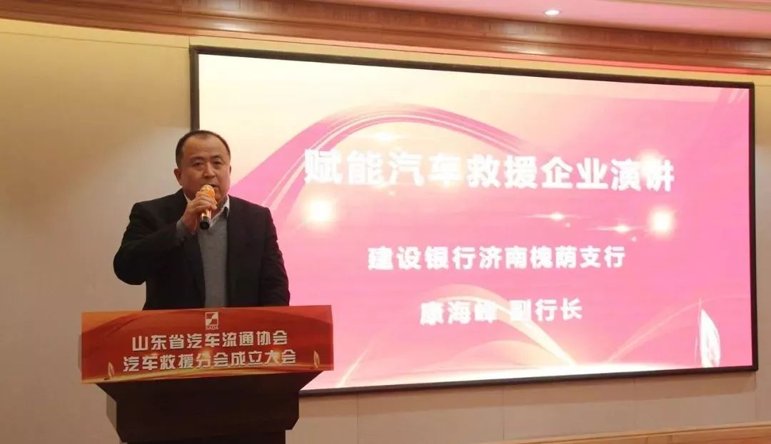 新闻资讯 第7页