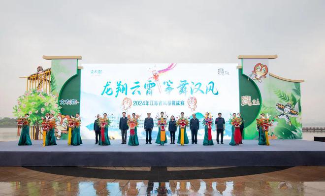 淮阳县文化广电体育和旅游局最新新闻,淮阳县文化广电体育和旅游局最新新闻