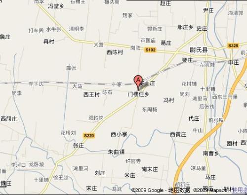 门楼任乡最新人事任命,门楼任乡最新人事任命动态及其影响