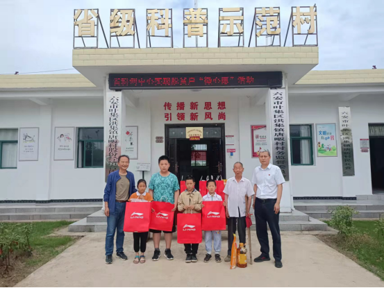 叶集区叶集镇最新发展规划,叶集区叶集镇最新发展规划，塑造未来城市新面貌