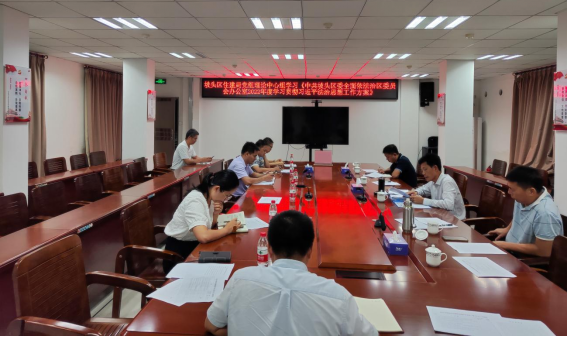 坡头区住房和城乡建设局最新新闻,坡头区住房和城乡建设局最新新闻
