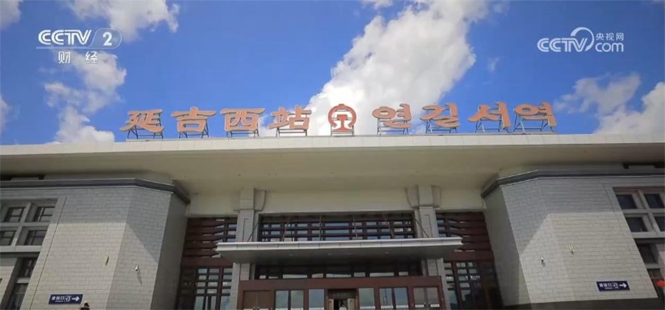 双城市体育馆最新领导,双城市体育馆最新领导及其领导下的新篇章