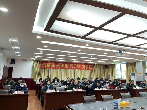 新青区科技局等最新领导,新青区科技局最新领导团队概览