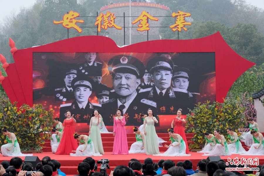 金寨县文化广电体育和旅游局最新新闻,金寨县文化广电体育和旅游局最新新闻
