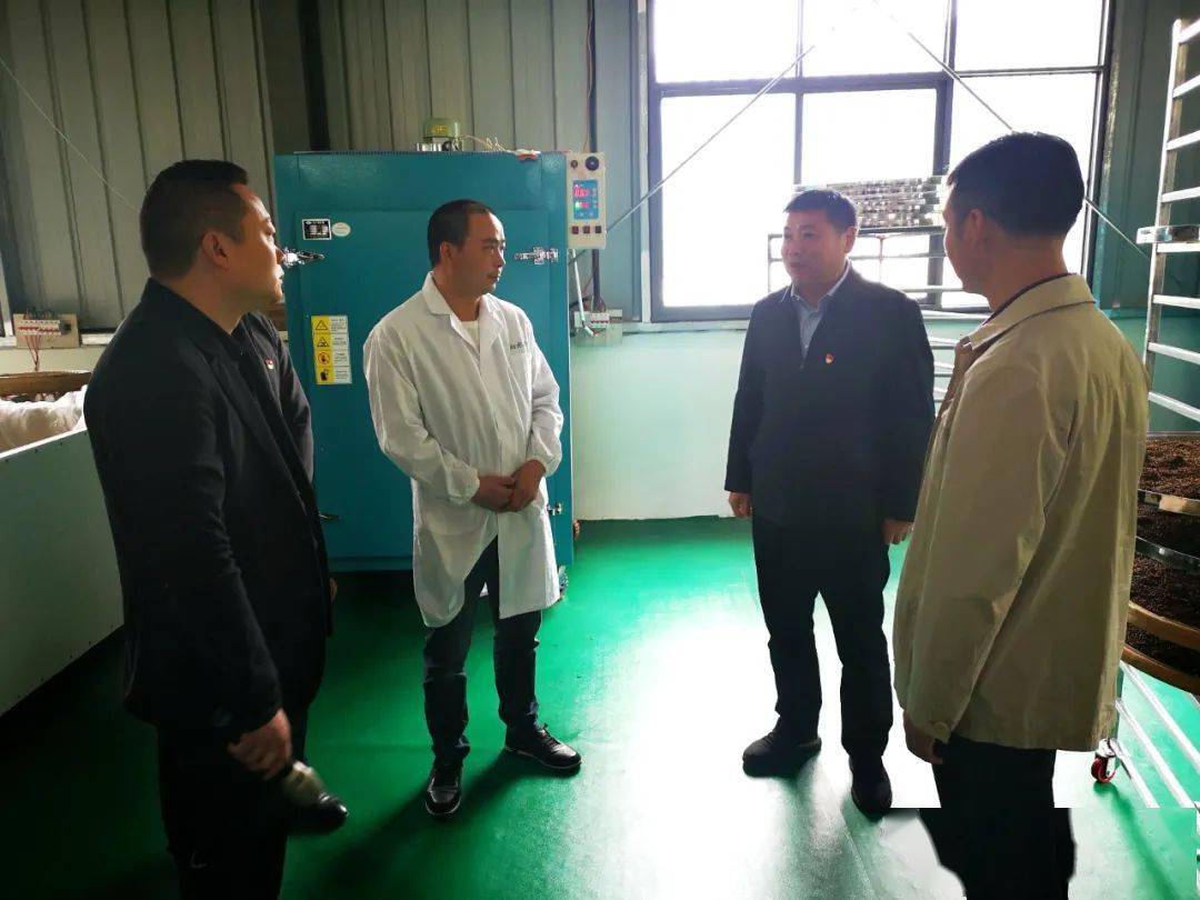 丹寨县发展和改革局最新招聘信息,丹寨县发展和改革局最新招聘信息详解