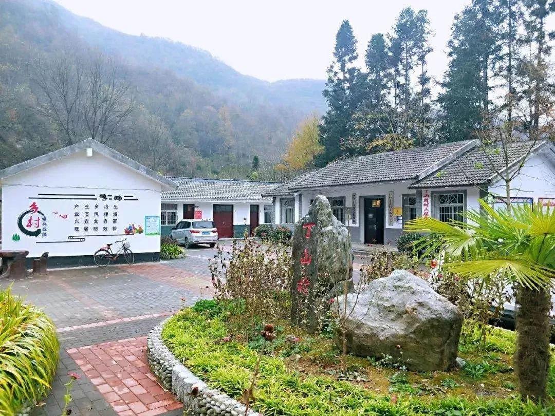 丁山村民委员会最新交通新闻,丁山村民委员会最新交通新闻