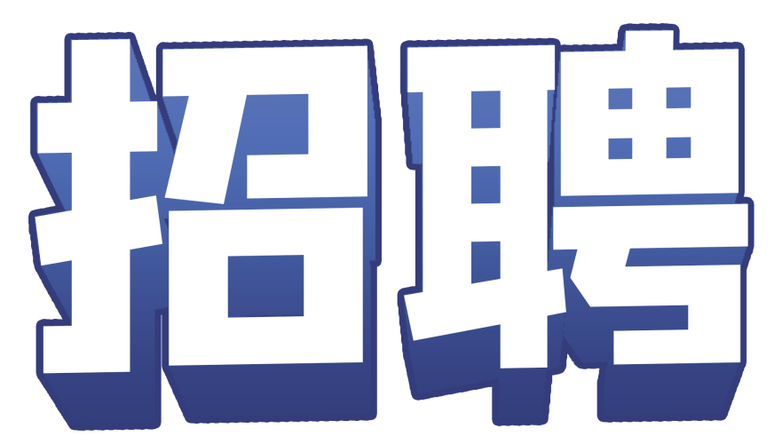 金属材料销售 第7页