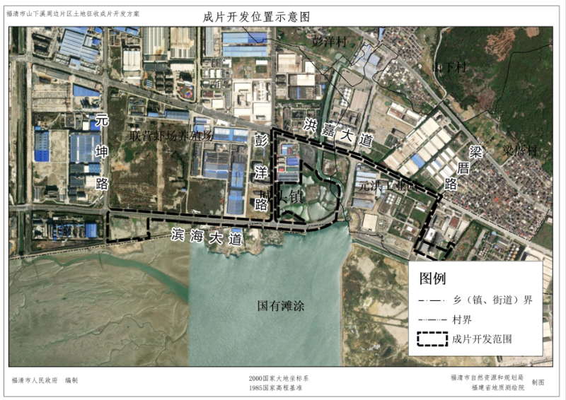 清浦区公安局最新发展规划,清浦区公安局最新发展规划，构建现代化警务体系，提升社会治理效能