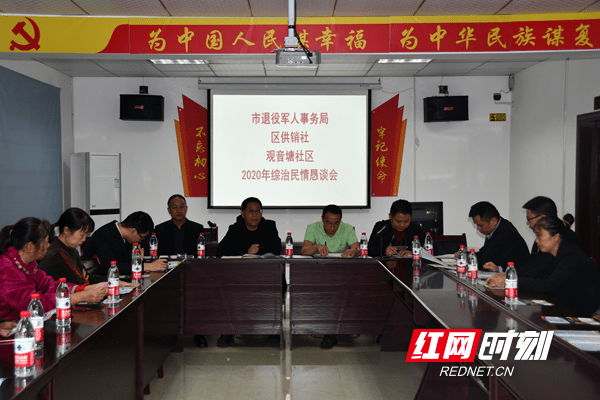 茄子河区退役军人事务局最新新闻,茄子河区退役军人事务局最新新闻