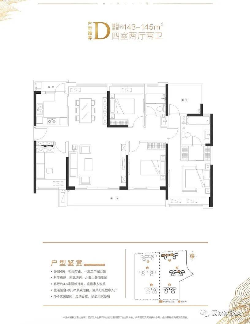 诸暨市医疗保障局?最新项目,诸暨市医疗保障局最新项目概述