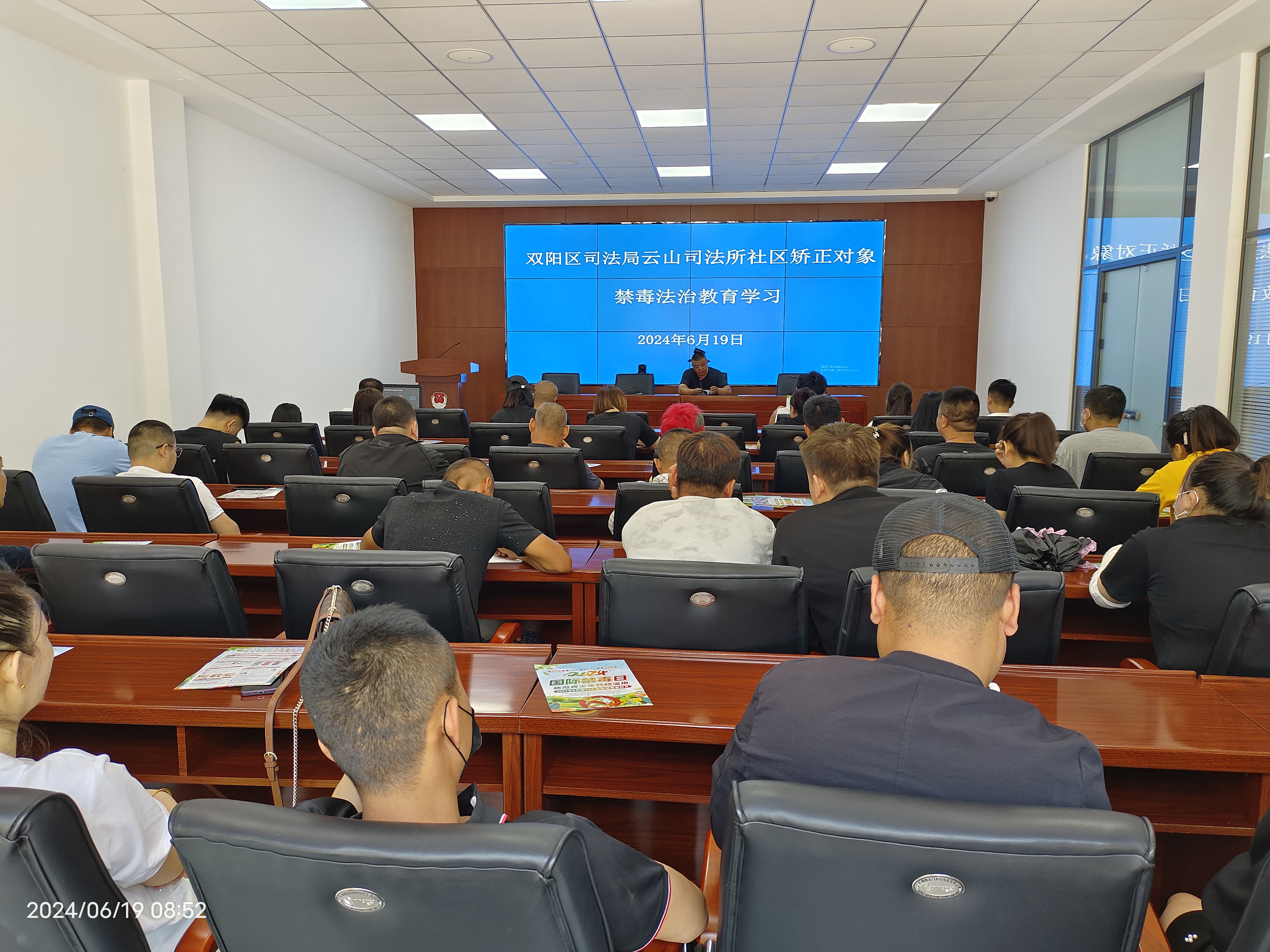 双阳区司法局最新新闻,双阳区司法局最新新闻