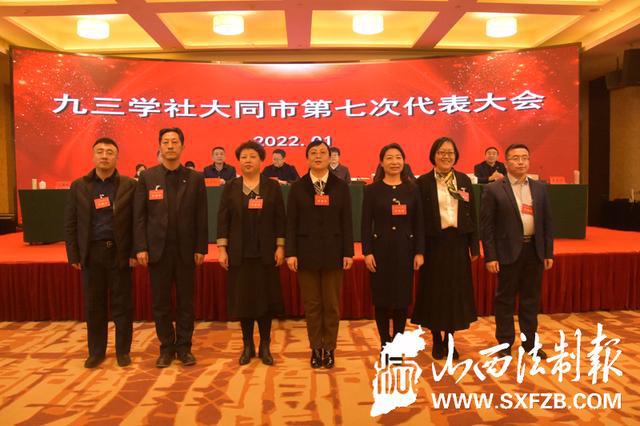 九三分局局直最新领导,九三分局局直最新领导及其领导下的新气象