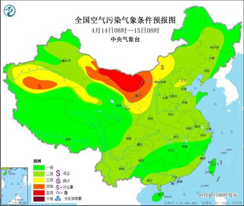 西虢镇最新天气预报,西虢镇最新天气预报