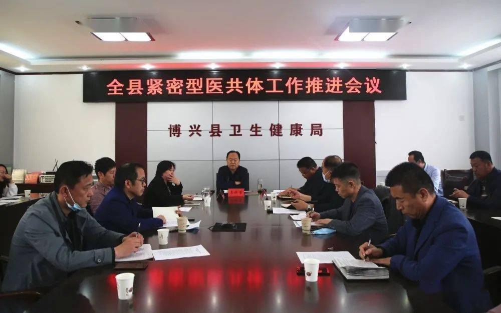 闽侯县民政局最新人事任命,闽侯县民政局最新人事任命，推动民政事业发展的新篇章