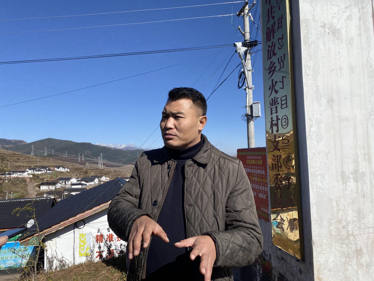 努日村最新领导,努日村的崭新领导力量