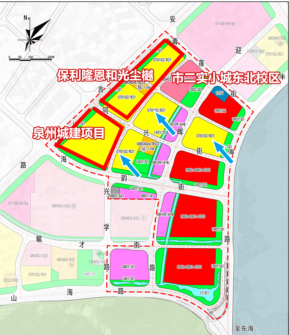 德城区文化广电体育和旅游局最新发展规划,德城区文化广电体育和旅游局最新发展规划