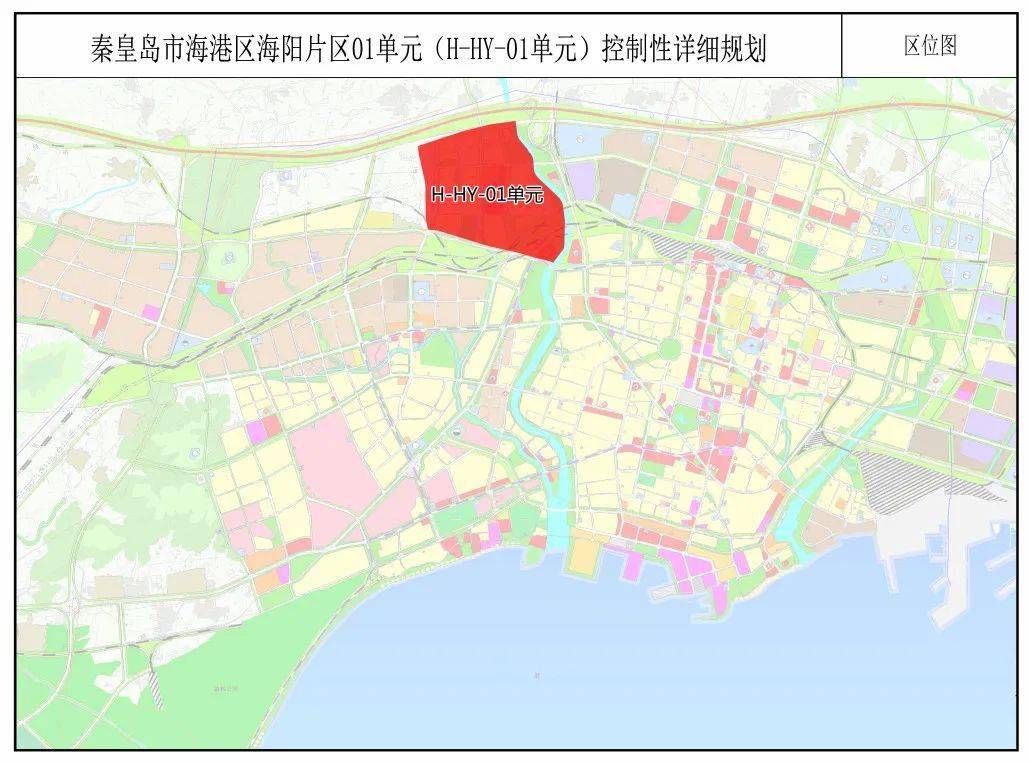 哇尔合村委会最新发展规划,哇尔合村委会最新发展规划